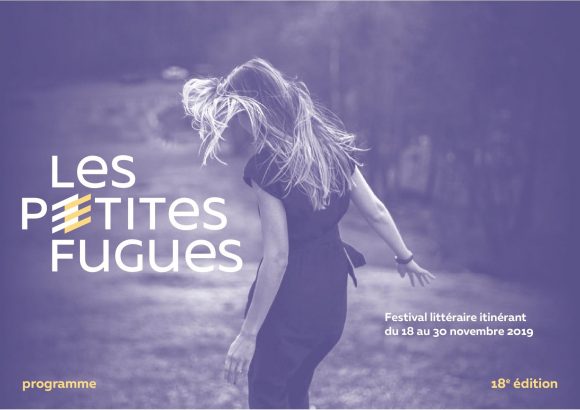 Les Petites Fugues Les Petites Fugues