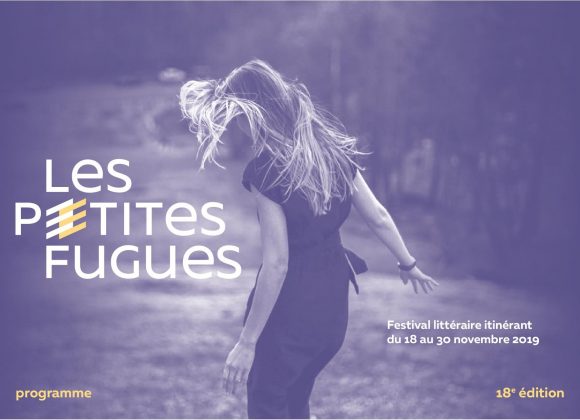 Les Petites Fugues Les Petites Fugues